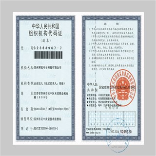 榮譽(yù)一
