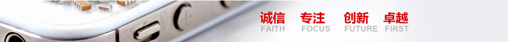 custome made inductor manufacturer